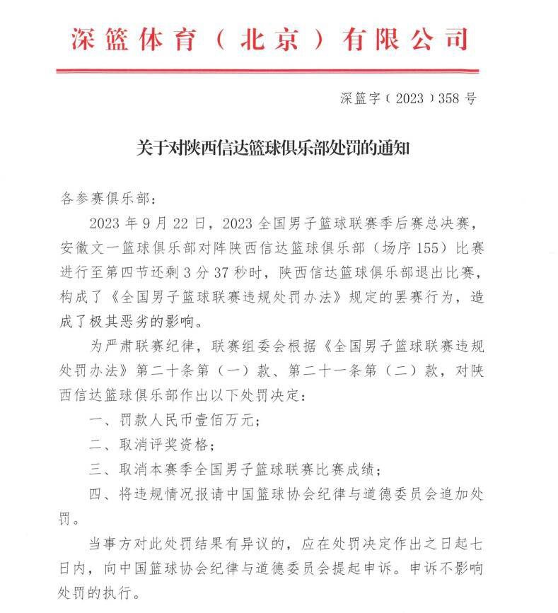 ;张震对眼神的精准掌控，对面部肌肉的控制、对肢体的控制都极其到位，连走路的姿态都是精心设计过的，让观众见到这个真实的人物并感同身受、;张钧甯是又美又有实力的演技派，两人的震撼演绎直击观众泪腺，让观众不吝称赞